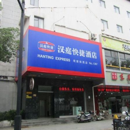 Hanting Hotel Suzhou Guanqian Street Chayuanchang Buitenkant foto